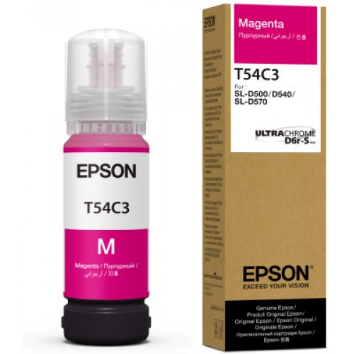 EPSON SURELAB T54C3 KIRMIZI MÜREKKEP 70ml