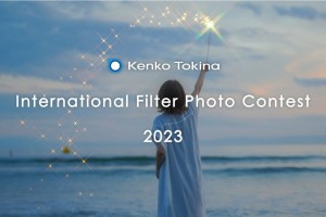 International Filter Photo Contest 2023