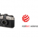 PENTAX 17'den Üçüncü Önemli Ödül!